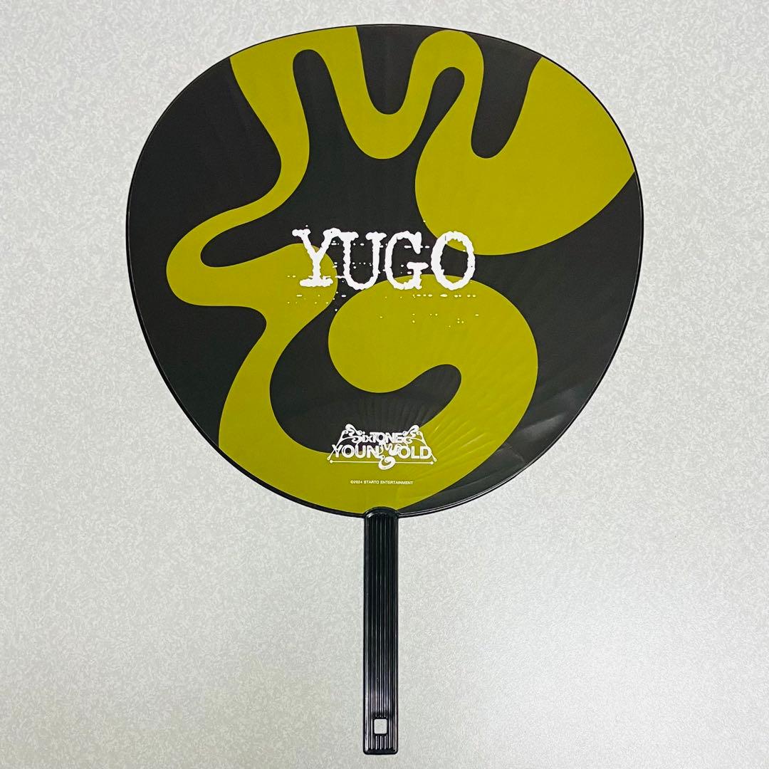 髙地優吾SixTONESうちわまとめ売りチェンエラVVSラフストYOUNGOLD