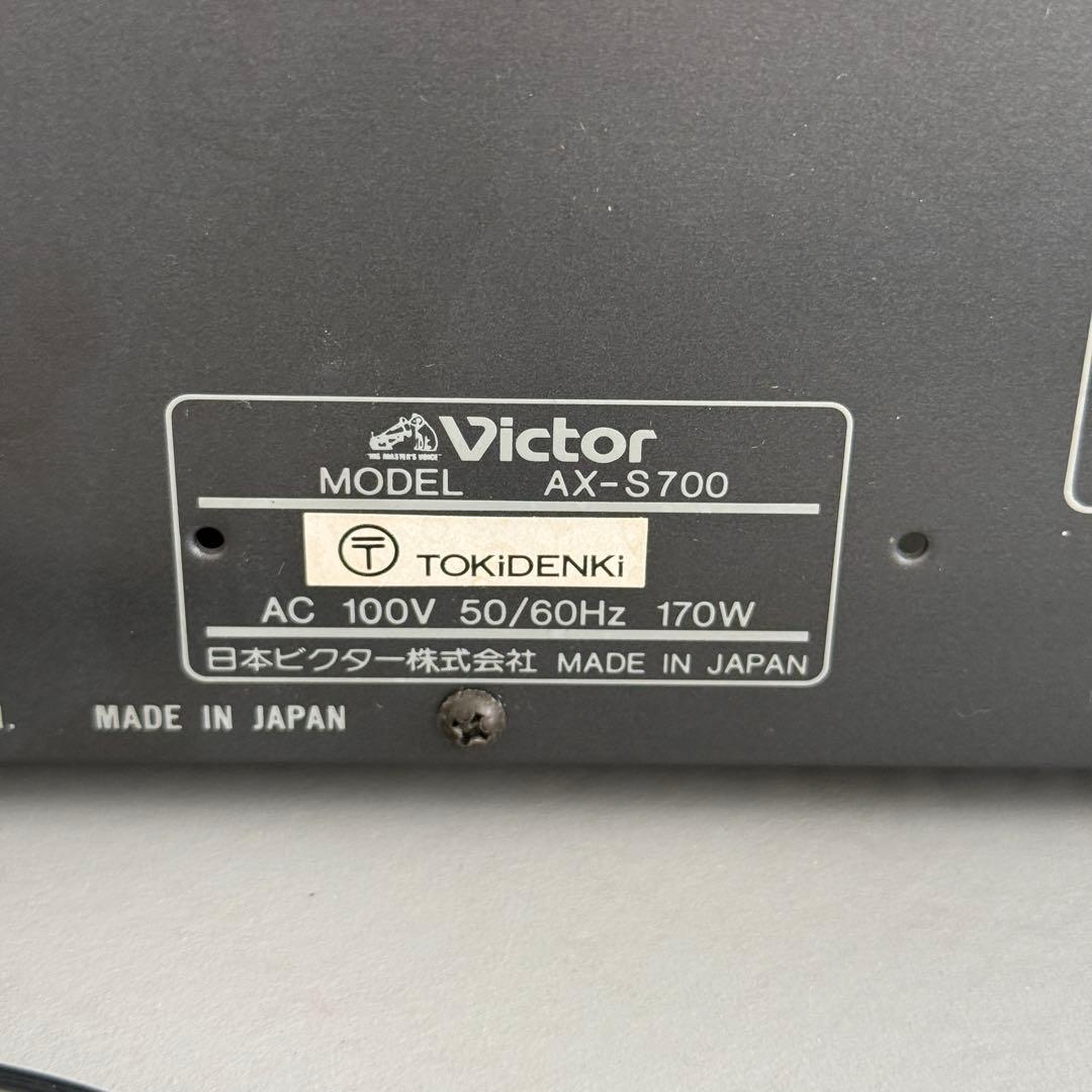 VICTOR　ビクター　プリメインアンプ　AX-S700