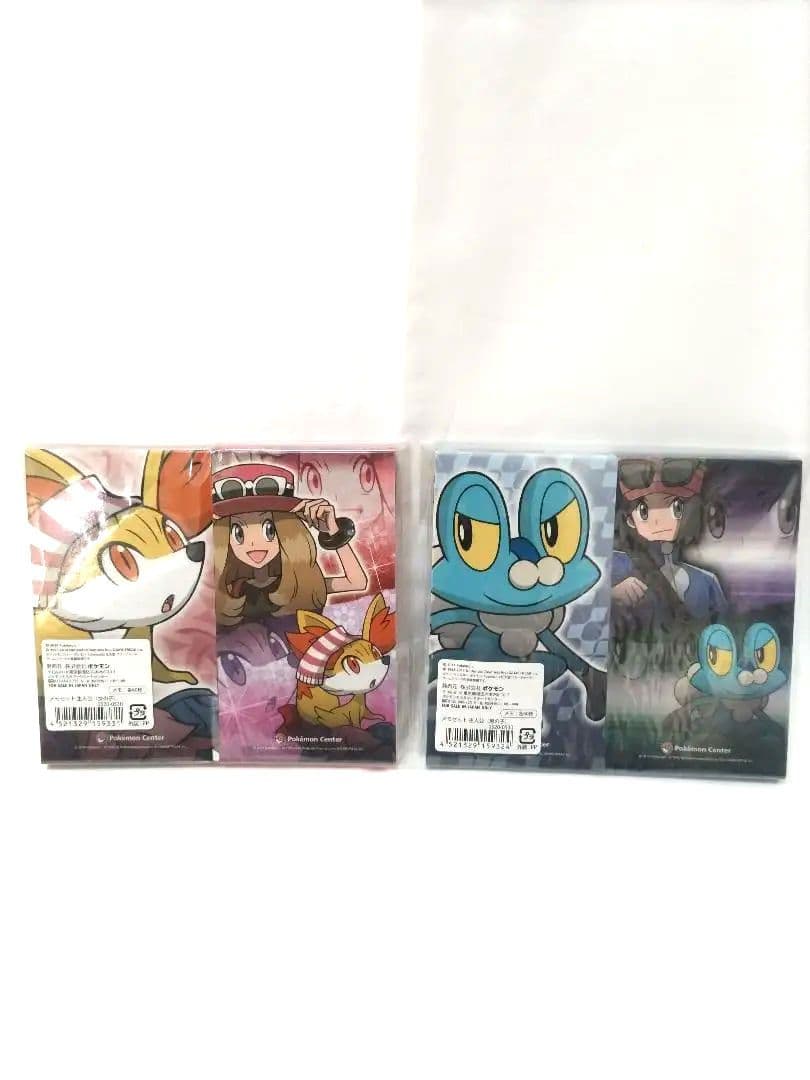 ポケモンセンター 限定 ポケモンXY セレナ カルム 主人公 メモ帳 セット