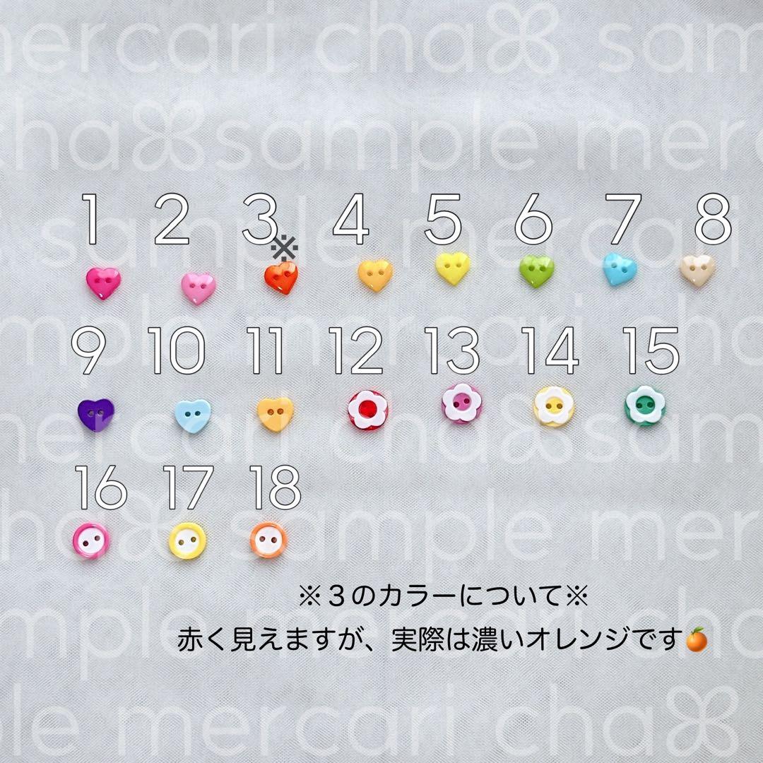 straykids skzoo 10cm plush オーダーページ スキズ