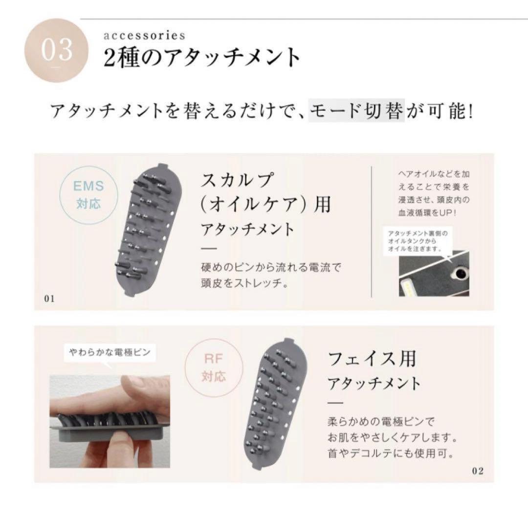 ボディ・フェイスケア WAVEWAVE Scalp Brush Premium