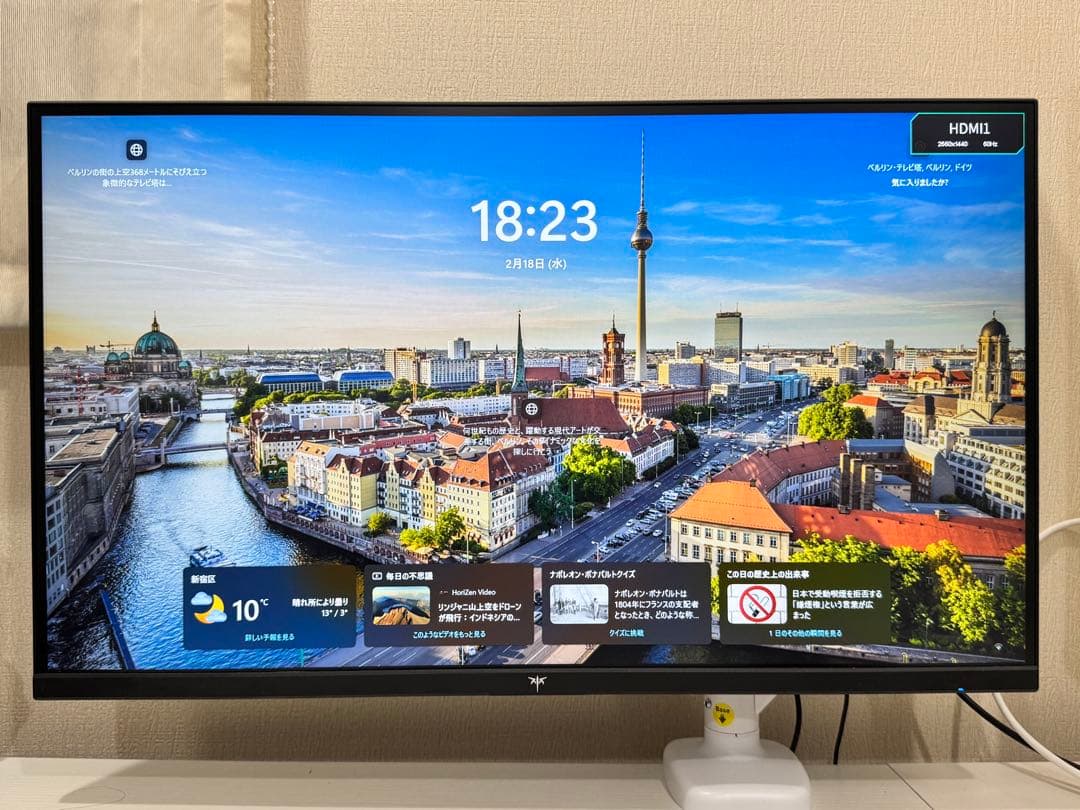 KTC 27インチモニターWQHD(2560×1440)100Hz IPSパネル