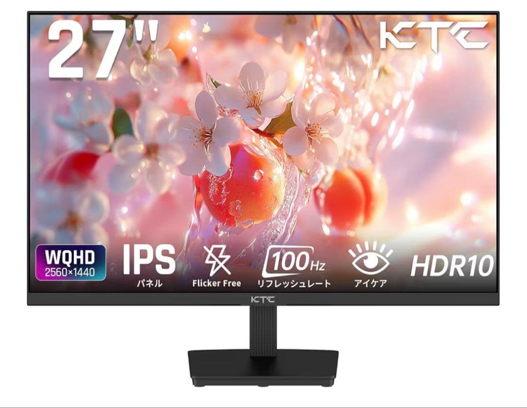 KTC 27インチモニターWQHD(2560×1440)100Hz IPSパネル