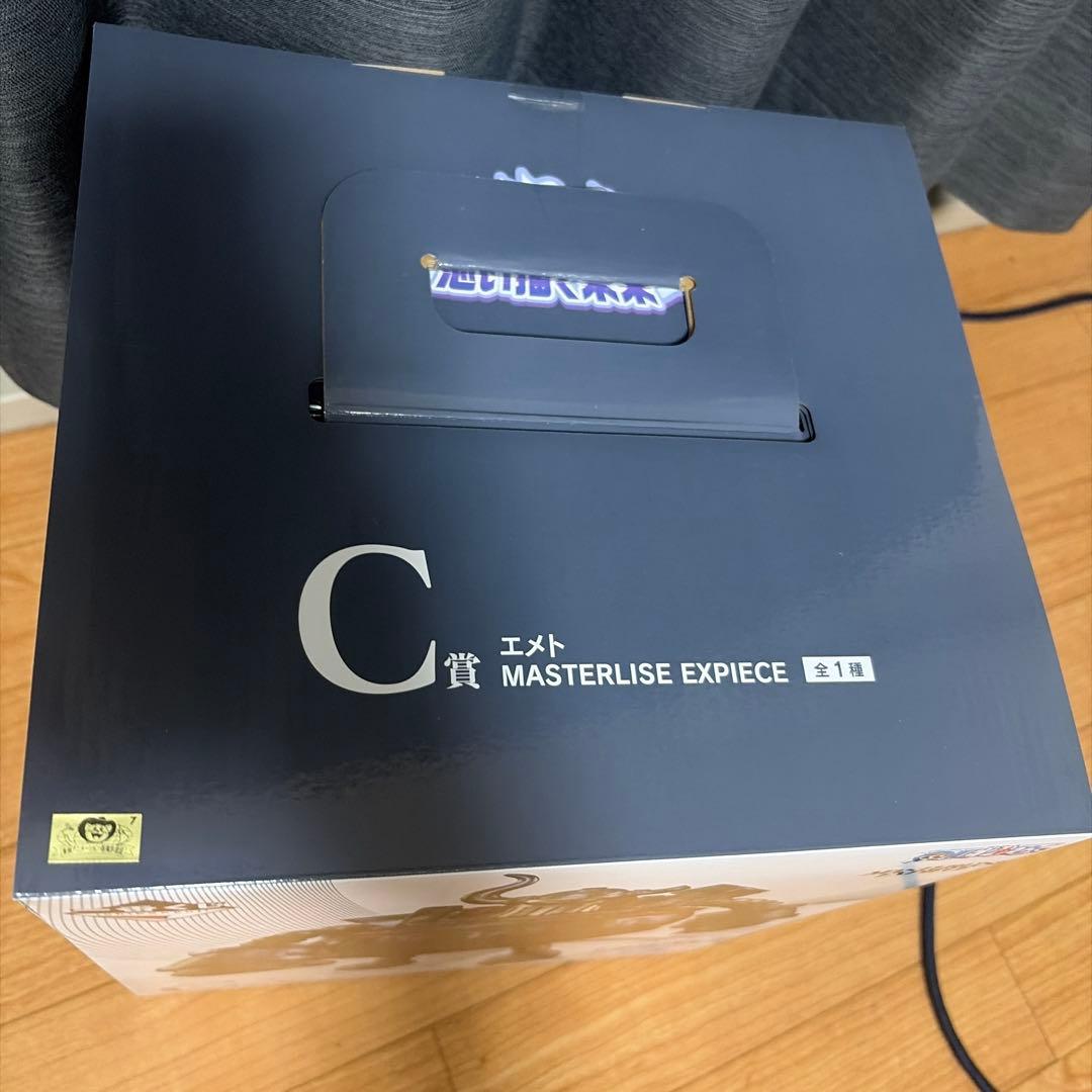 バンダイ MASTERLISE EXPIECE エメト フィギュア