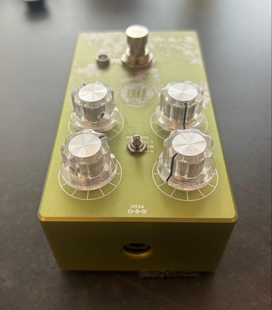 Altero Custom Guitars KAEDE 楓