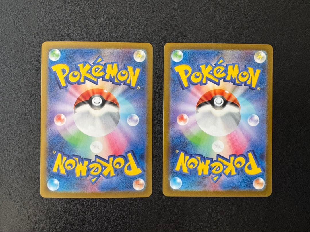 ミモザ　SAR & SR セット【ポケモンカード】