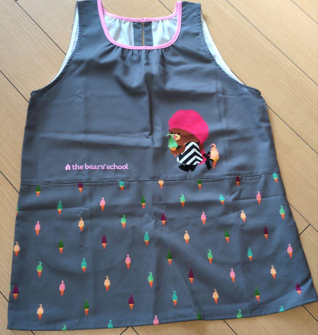 保育エプロン　ドーナツ柄エプロン チョコレートドーナツ刺繍付き