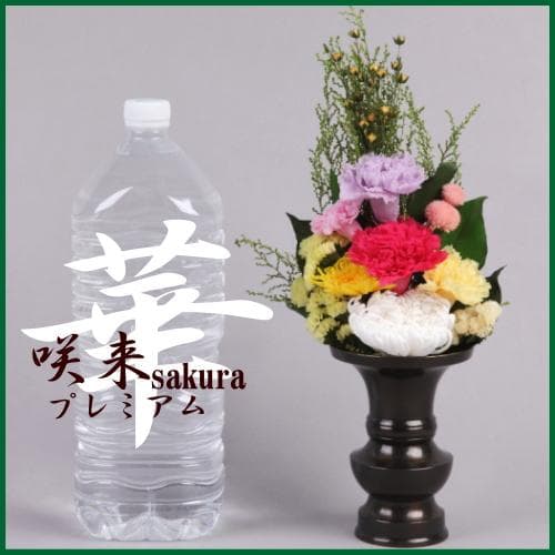 プリザーブドフラワー 仏花