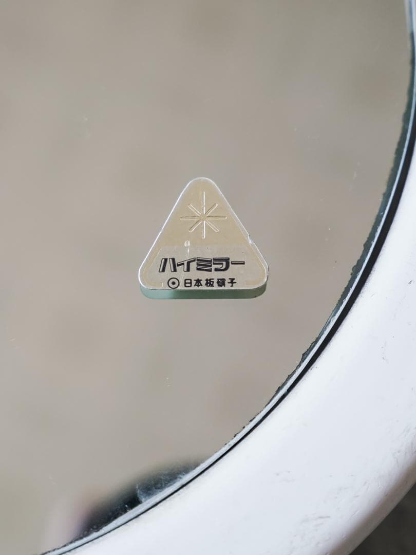 80's ポストモダン vintage スタンドミラー/姿見 モダン