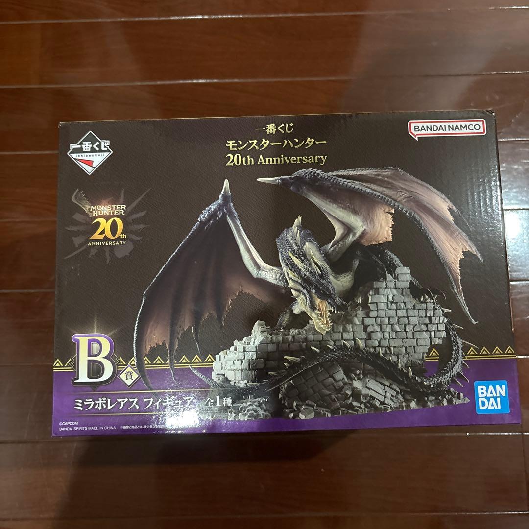 り*け様 一番くじ モンスターハンター A賞＆B賞 セット ミラボレアス フィギ