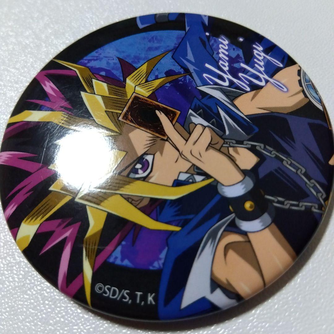 【遊☆戯☆王デュエルモンスターズ】闇遊戯 捧げる一手 缶バッジ