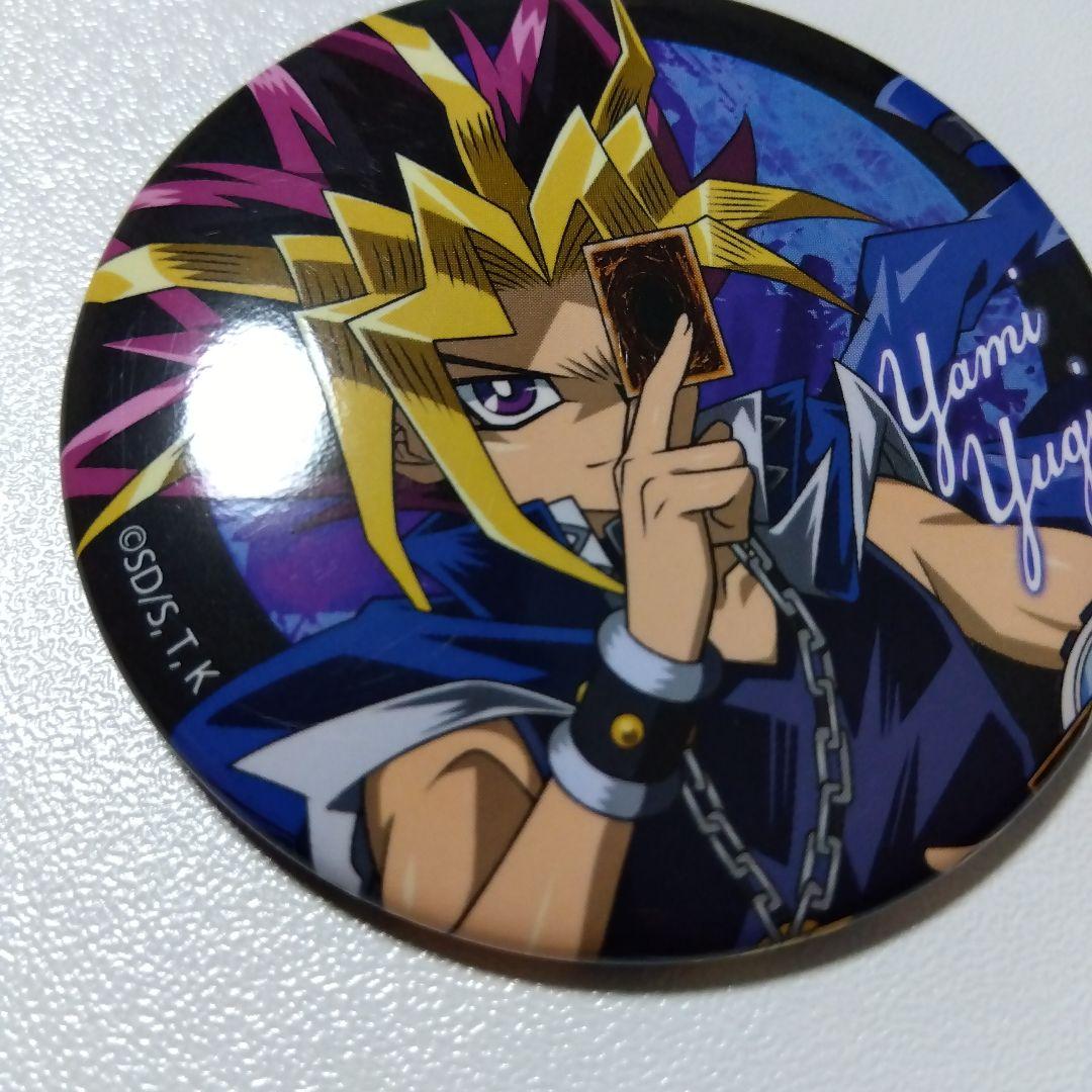 【遊☆戯☆王デュエルモンスターズ】闇遊戯 捧げる一手 缶バッジ
