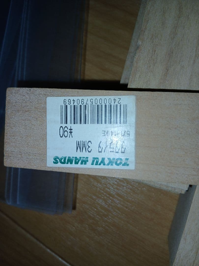 (中古)陶芸用一式セットハンドメイド 粘土と材料セット