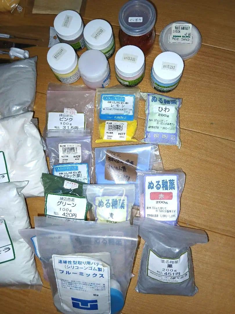 (中古)陶芸用一式セットハンドメイド 粘土と材料セット