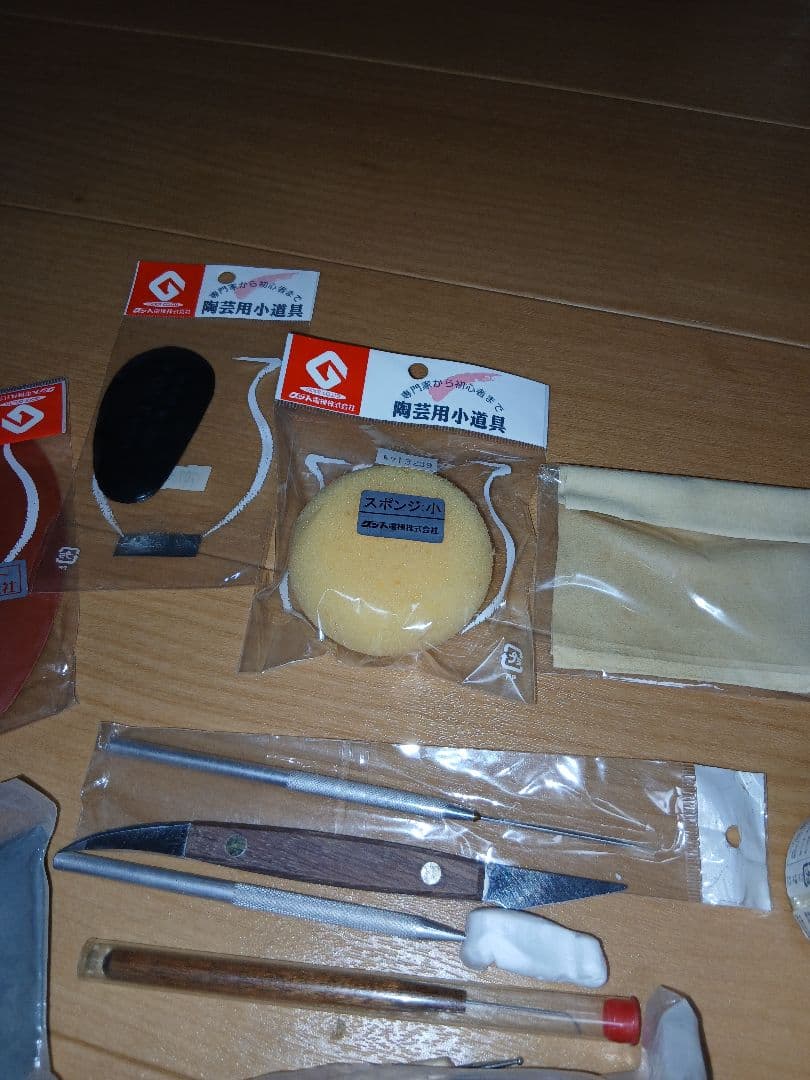 (中古)陶芸用一式セットハンドメイド 粘土と材料セット