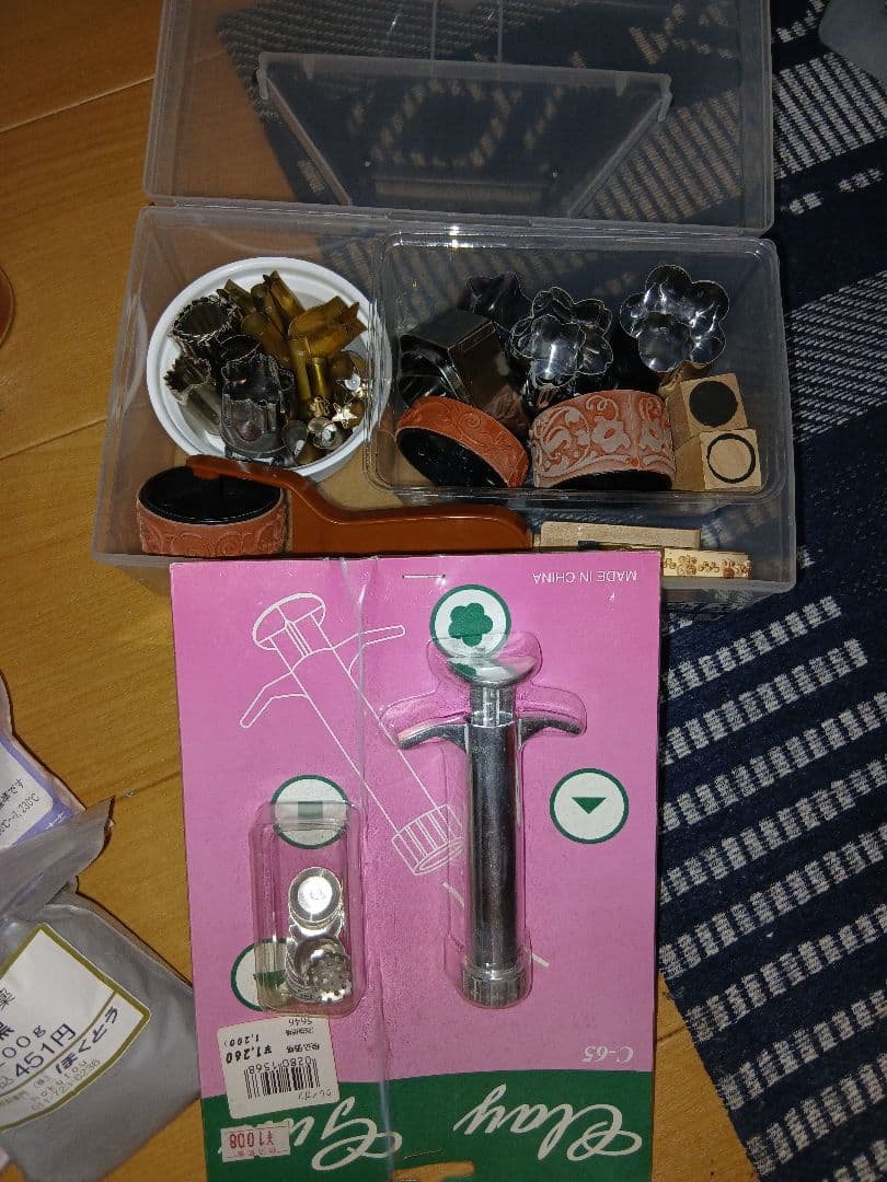 (中古)陶芸用一式セットハンドメイド 粘土と材料セット