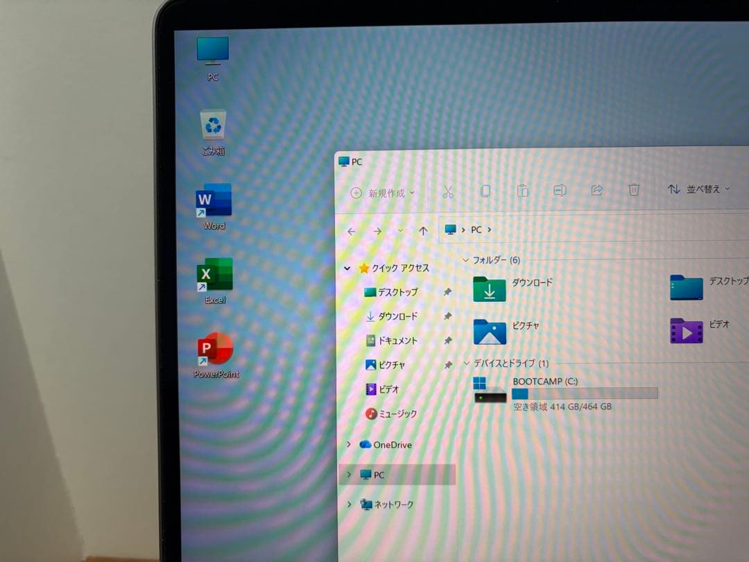 美品❗️MacBook Pro 2019 16in i7&16GB&1TB グレイ