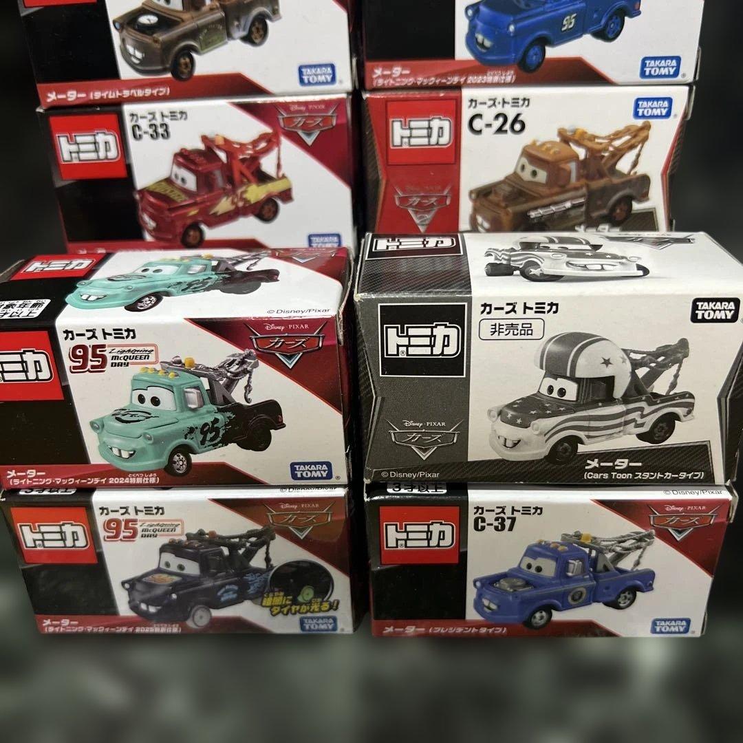 カーズトミカ　メーター色々10種　非売品込み