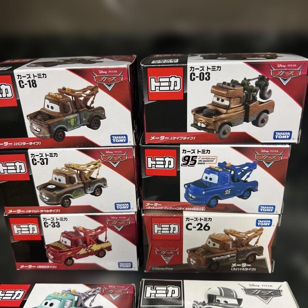 カーズトミカ　メーター色々10種　非売品込み