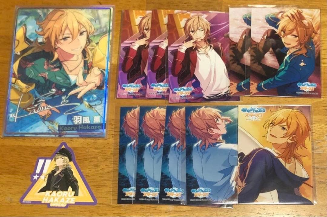 あんスタ 羽風薫 ぱしゃこれ ぱしゃっつ クリカ エモカ 生ブロ まとめ売り