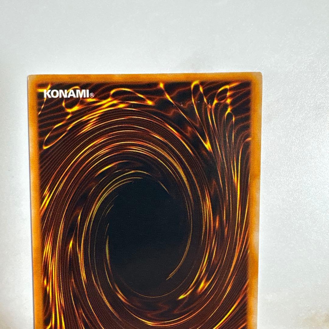 遊戯王　レッドアイズブラックメタルドラゴン　初期シークレット