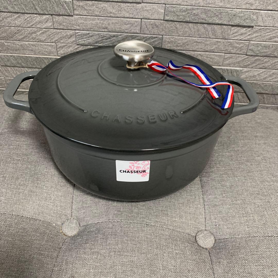 Chasseur サブライム ラウンドキャセロール 24cm キャビア