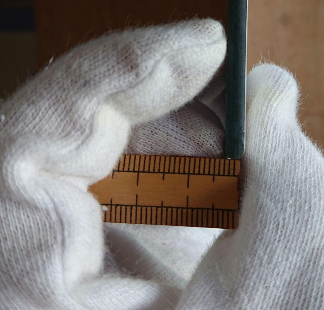 狐のグラスプレート ガラスの板 fox glass plate