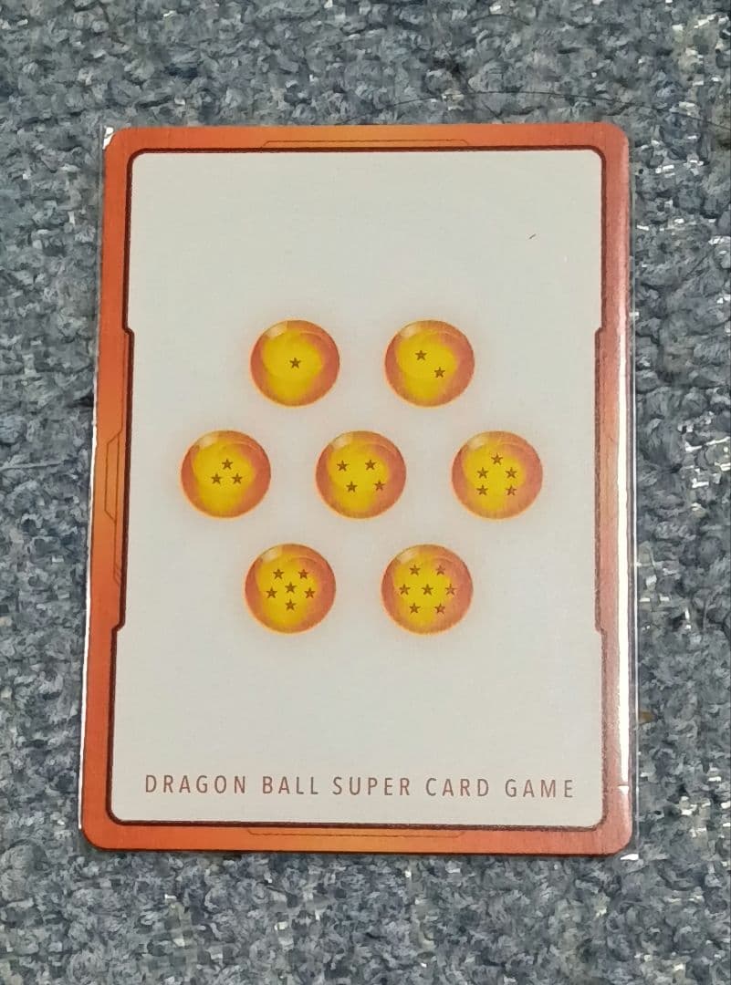 ドラゴンボールフュージョンワールド マンガブースター02 エナジーマーカー