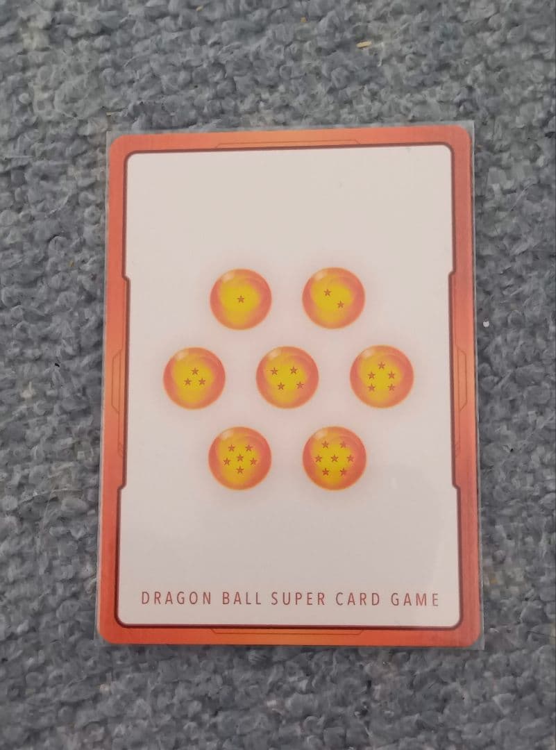 ドラゴンボールフュージョンワールド マンガブースター02 エナジーマーカー