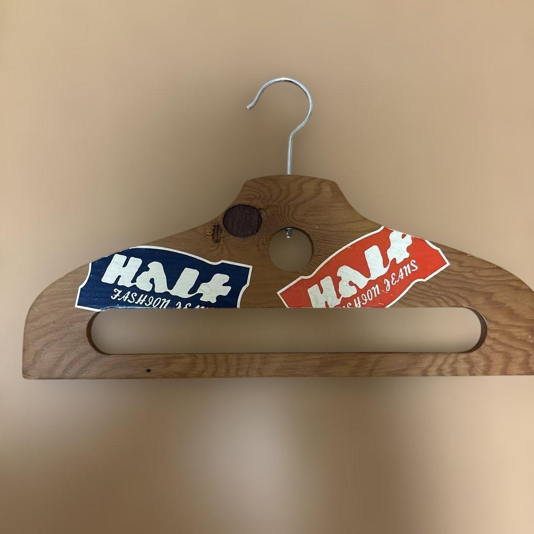 アンティーク木製ハンガー 3点セット