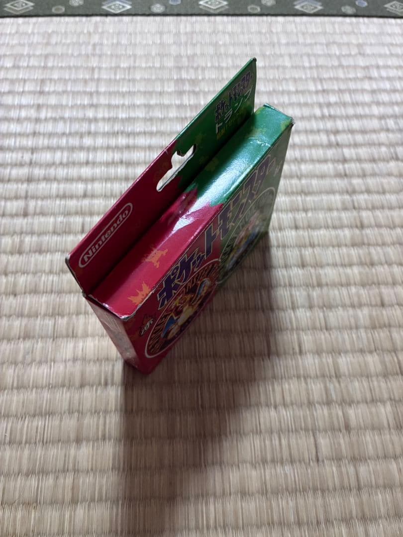 ポケモン トランプ 初期 レッド グリーン