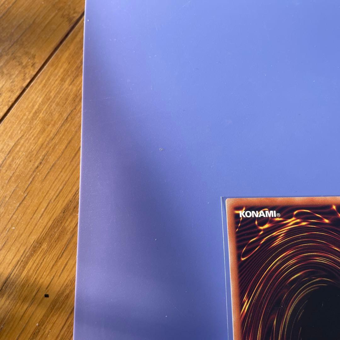 ヒスコレ　青眼の白龍　ウルトラ　3枚　セット　④