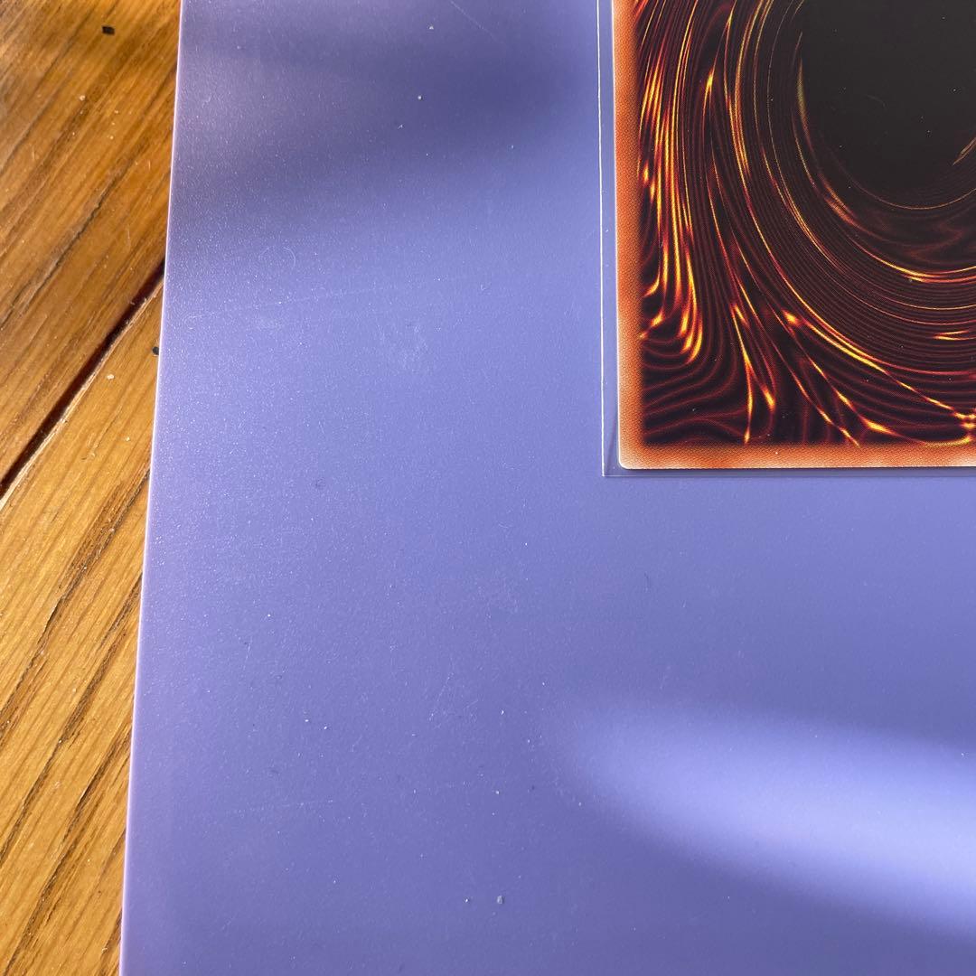 ヒスコレ　青眼の白龍　ウルトラ　3枚　セット　④