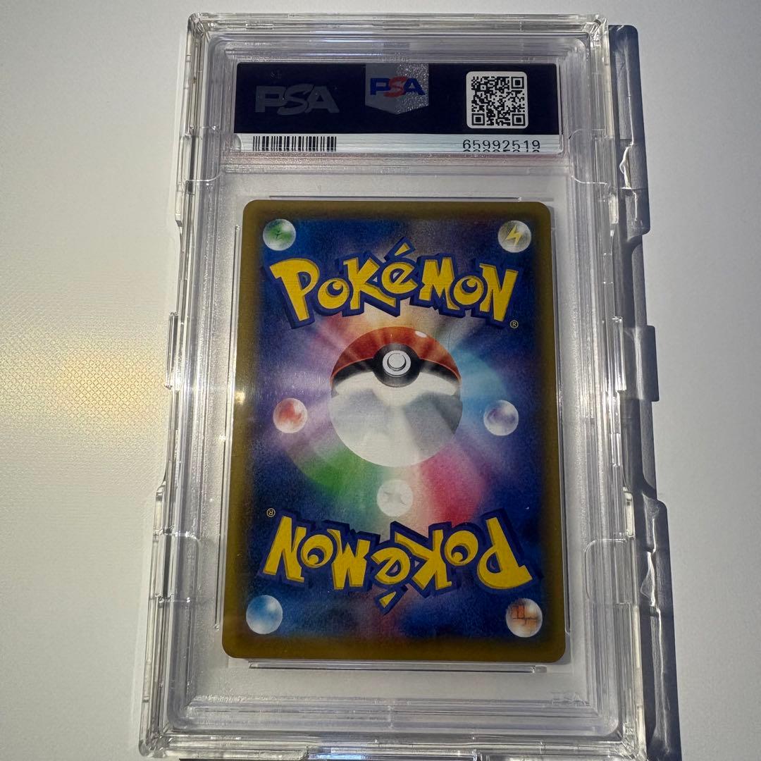 エリカのおもてなし SR SM12a TAG TEAM GXタッグオールスター…