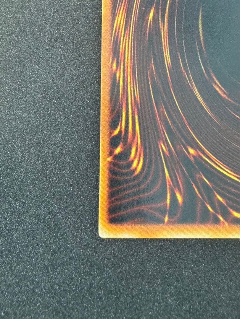 ホーリー・エルフ 初期　美品　遊戯王