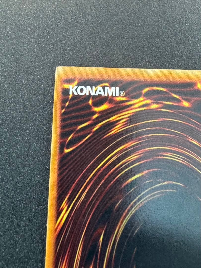 ホーリー・エルフ 初期　美品　遊戯王