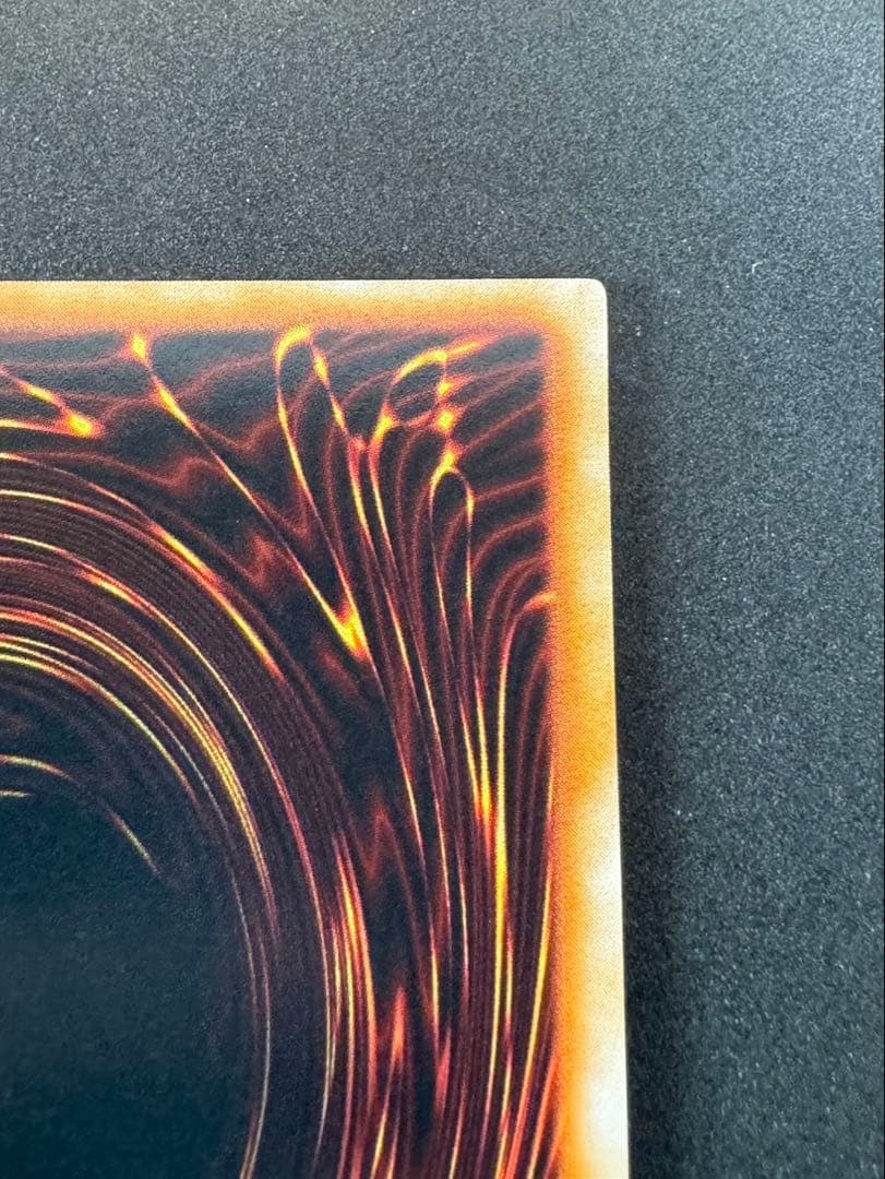 ホーリー・エルフ 初期　美品　遊戯王