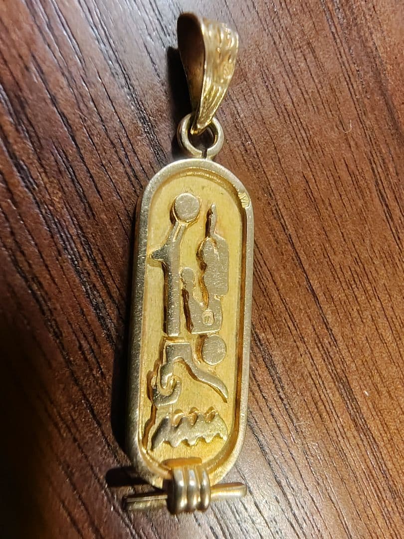 エジプト カルトゥーシュ ペンダントトップ