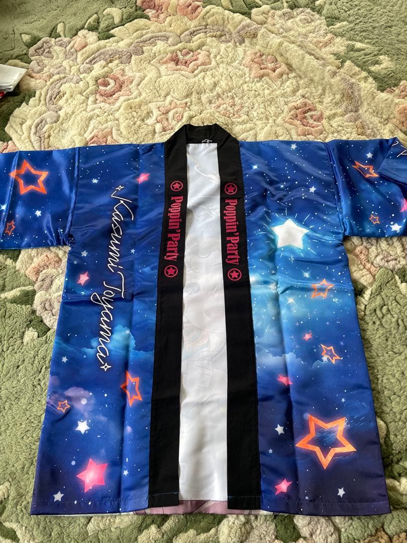 Poppin'Party ホシノコドウ 戸山香澄 法被