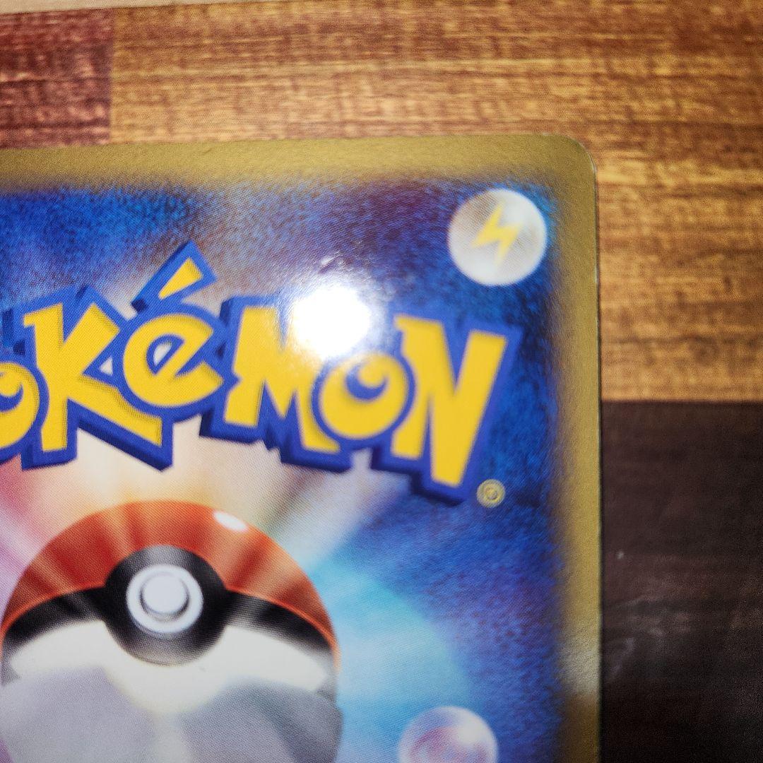 激レア　ダークライ&クレセリアLEGEND　アンリミ　LL 下　クレセリア