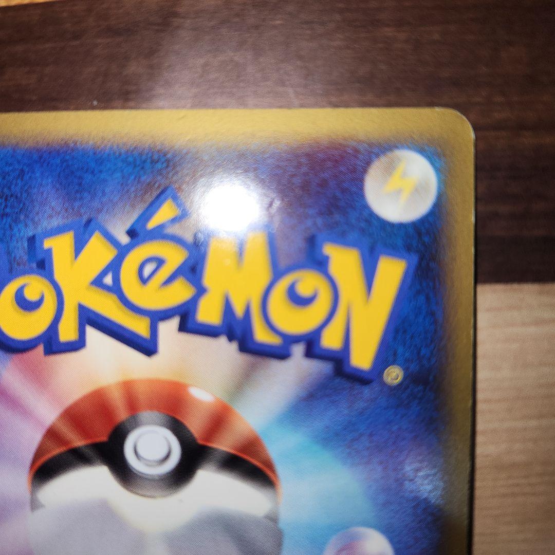 激レア　ダークライ&クレセリアLEGEND　アンリミ　LL 下　クレセリア