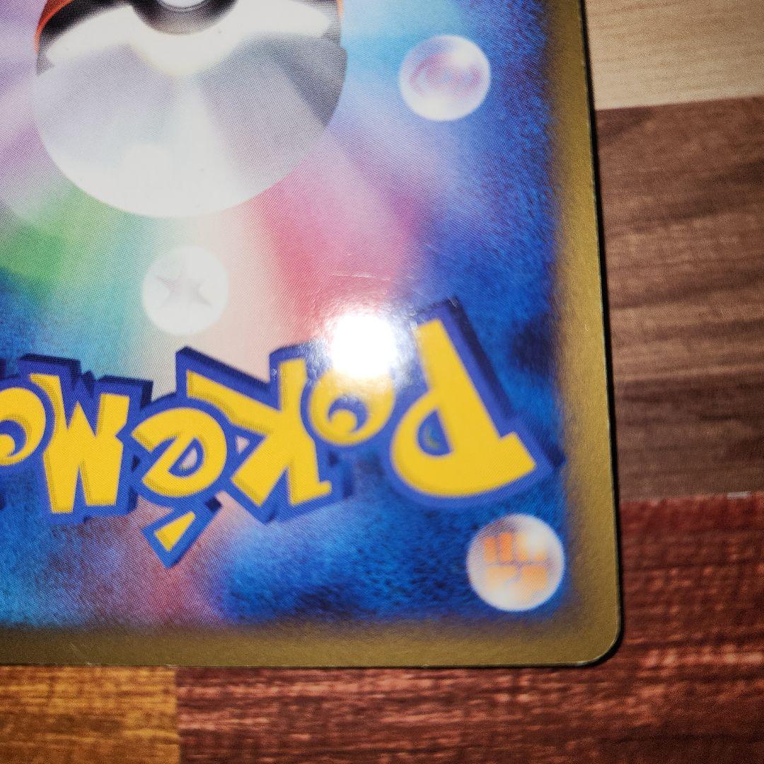 激レア　ダークライ&クレセリアLEGEND　アンリミ　LL 下　クレセリア