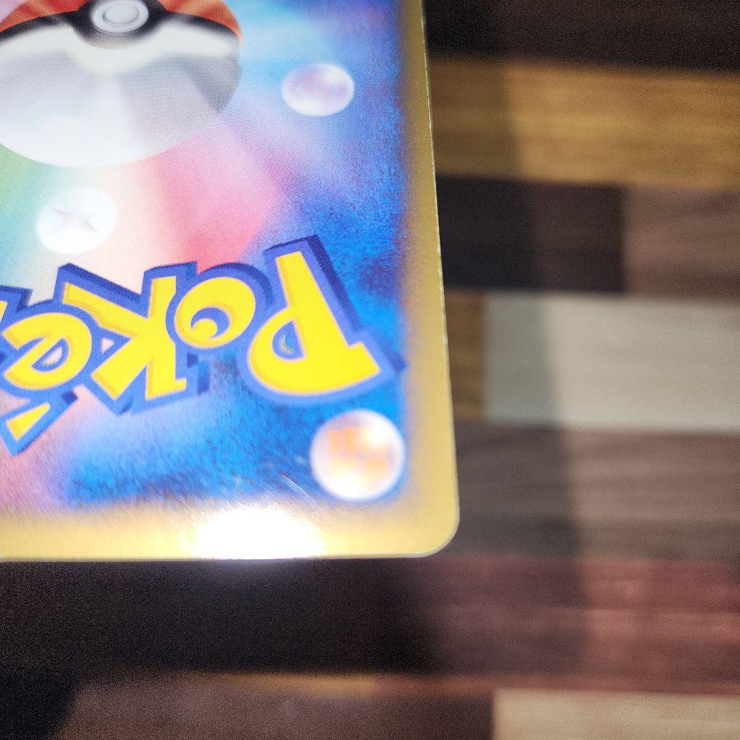 激レア　ダークライ&クレセリアLEGEND　アンリミ　LL 下　クレセリア