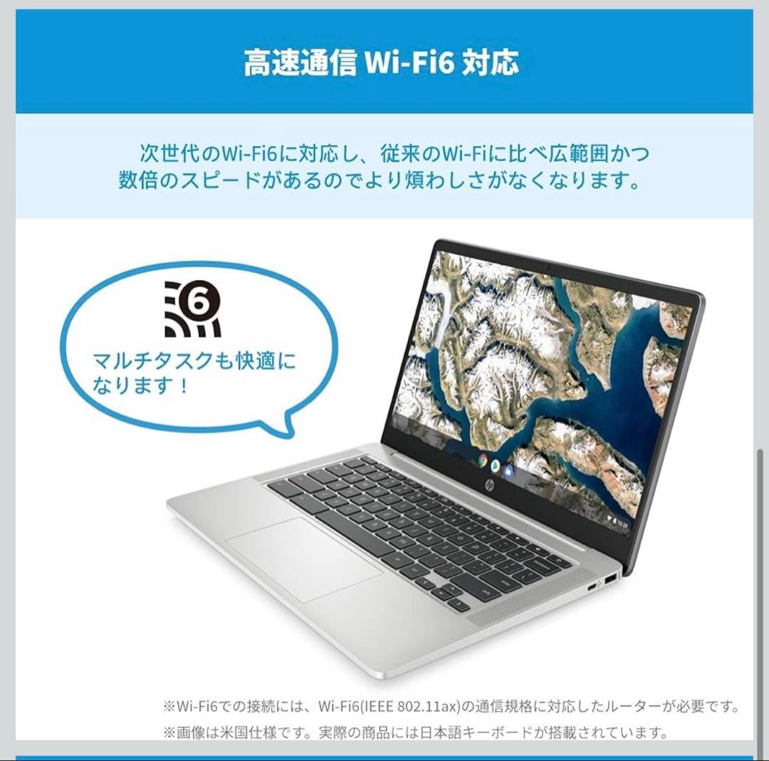 Google Chromebook HP ノートパソコン 14a