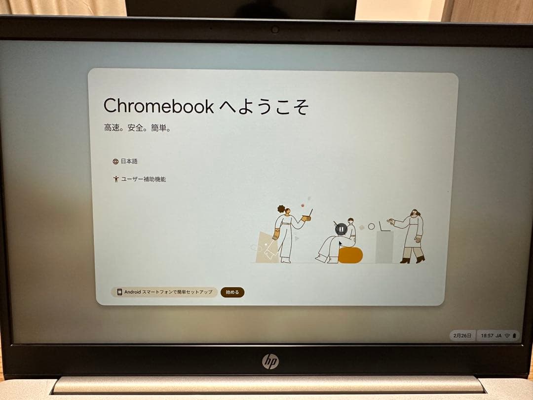 Google Chromebook HP ノートパソコン 14a