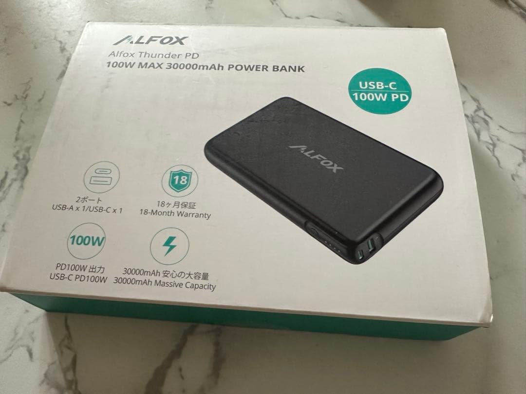 Fivaric 100W モバイルバッテリー PD 30000mAh 大容量