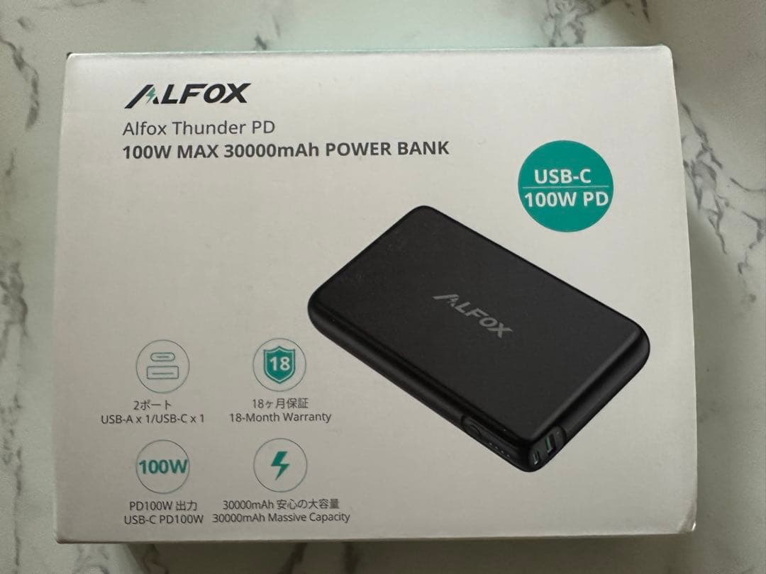 Fivaric 100W モバイルバッテリー PD 30000mAh 大容量