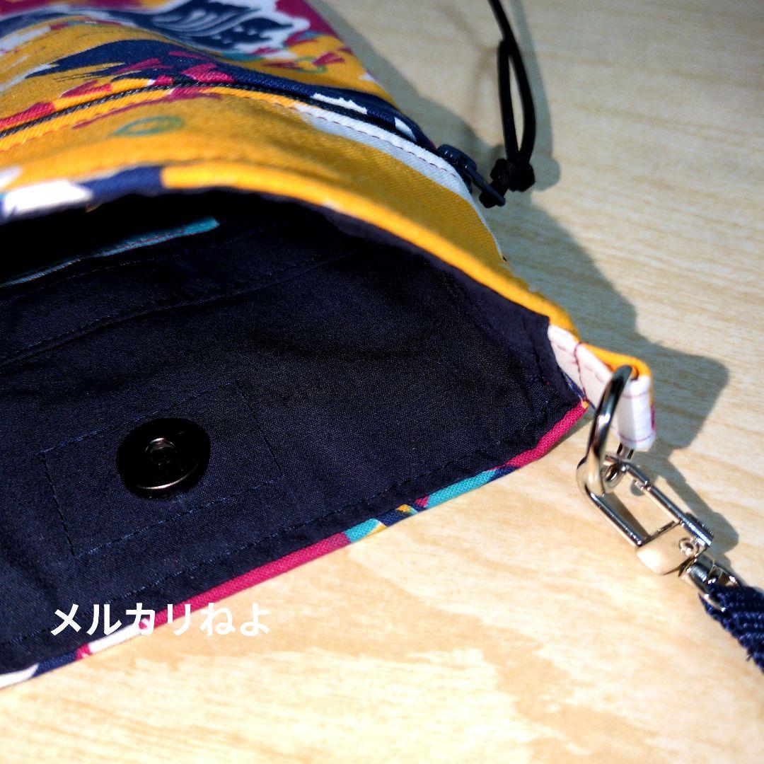 3kids mom R です。豊昇龍 2点