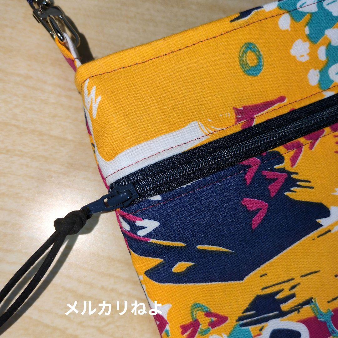 3kids mom R です。豊昇龍 2点