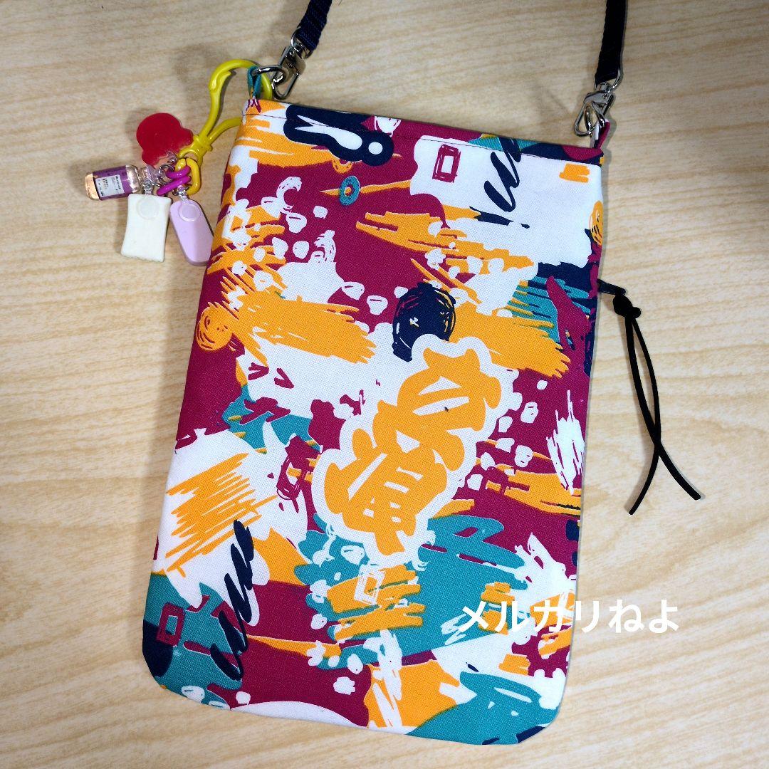 3kids mom R です。豊昇龍 2点